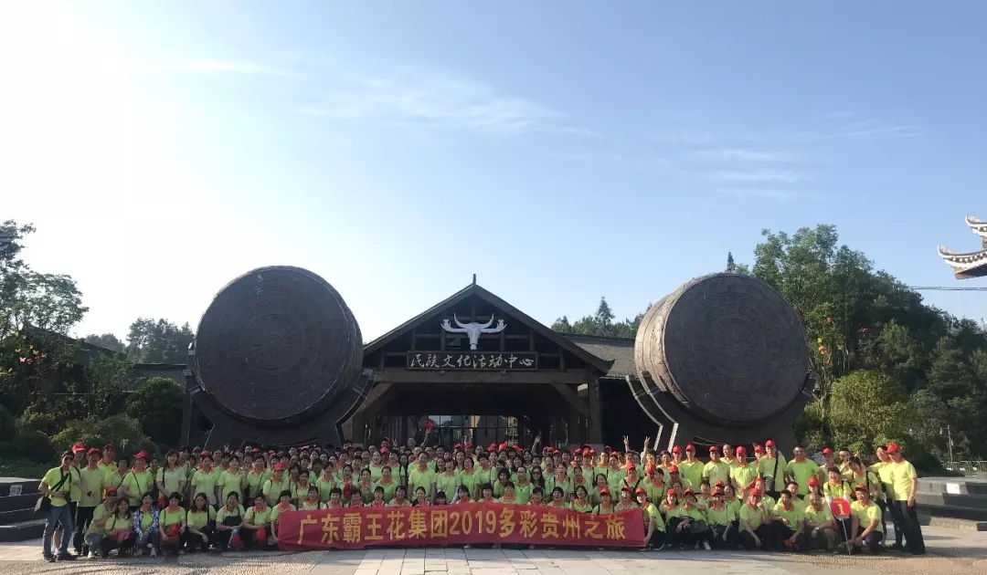 1560391241790778.jpg 1560391241790778.jpg