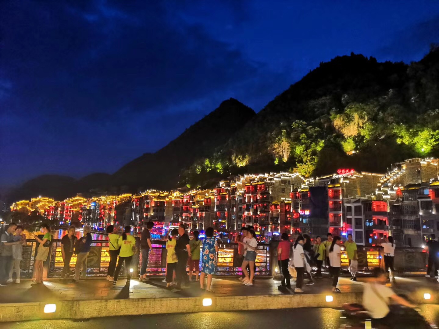 1560912004397576.jpg 1560912004397576.jpg