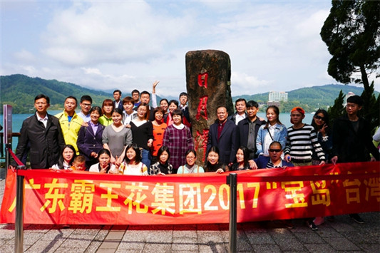 1533257376518146.jpg 7.jpg