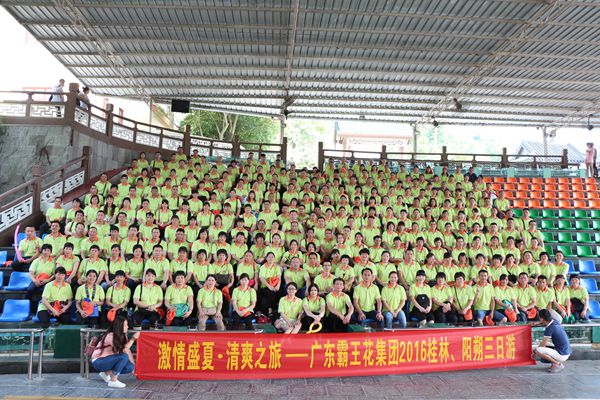 1533257891316580.jpg 1.jpg