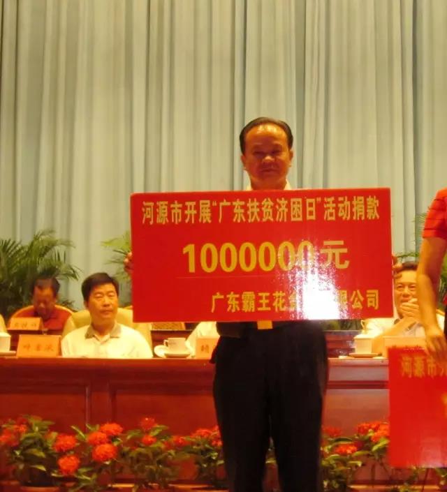 1534327665977728.jpg 3.jpg