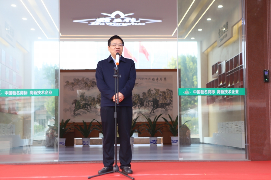 1640413176514768.jpg 張名位副院長致辭.jpg