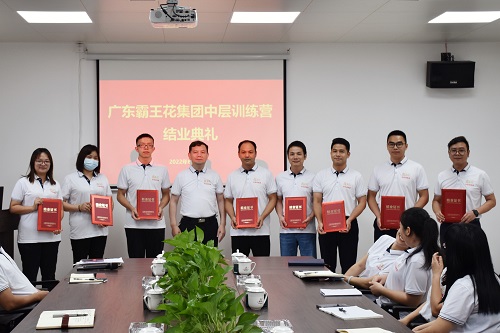 1655545127316423.jpg 黃冠總經理頒獎大合照.jpg