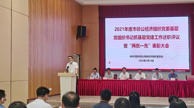 1658503027902964.jpg 微信圖片_20220720165424.jpg