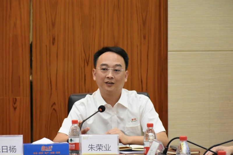 1693043566593368.jpg 圖片2.jpg